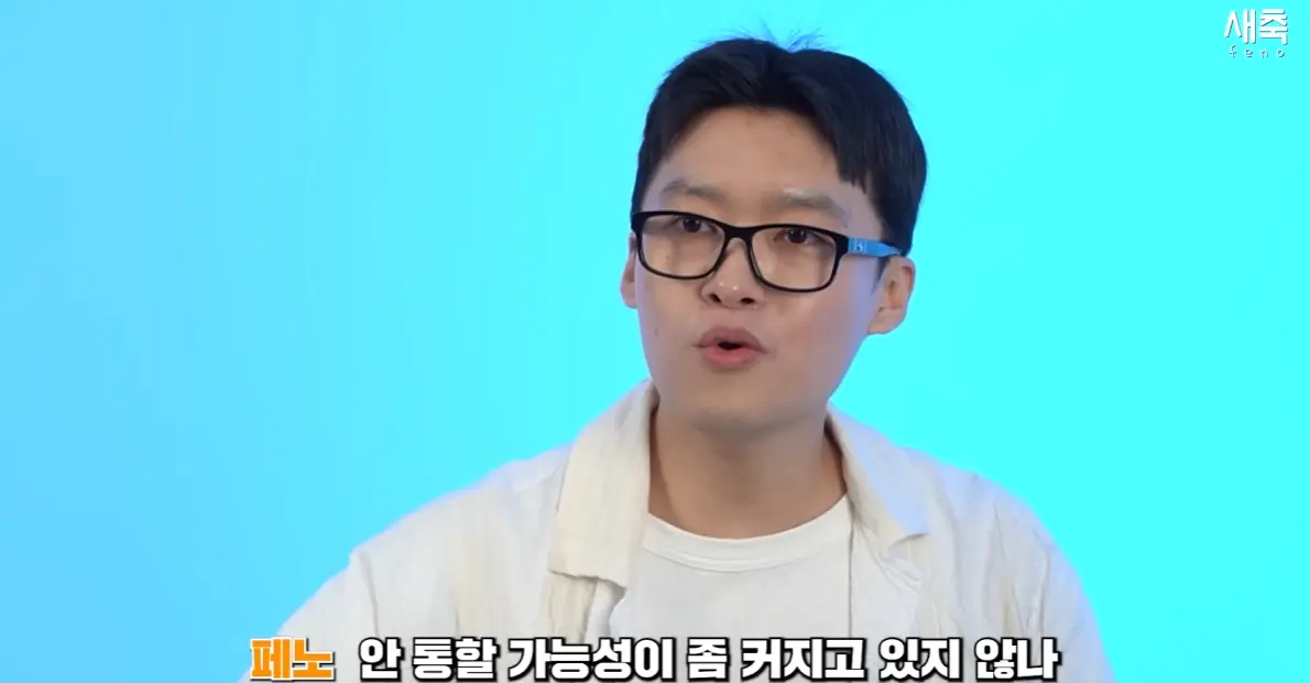 image.png 이강인 안쓴다고 전부 벤투 욕할때도 옹호한 안정환