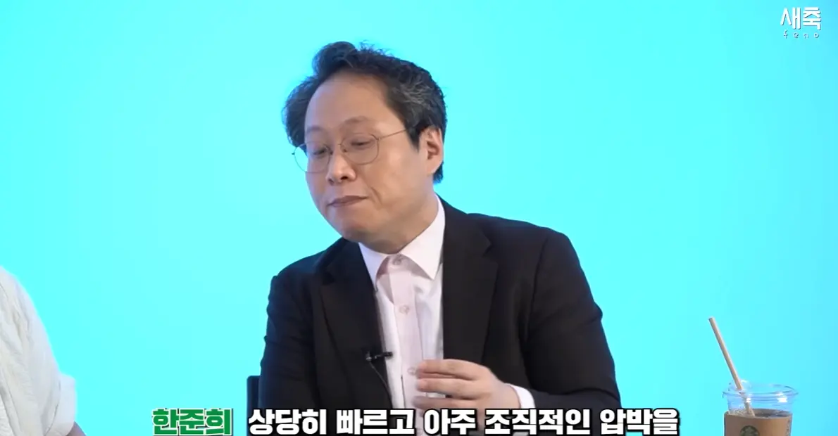image.png 이강인 안쓴다고 전부 벤투 욕할때도 옹호한 안정환