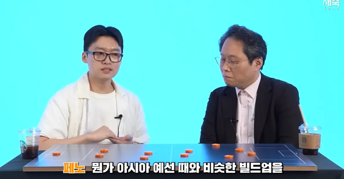 image.png 이강인 안쓴다고 전부 벤투 욕할때도 옹호한 안정환