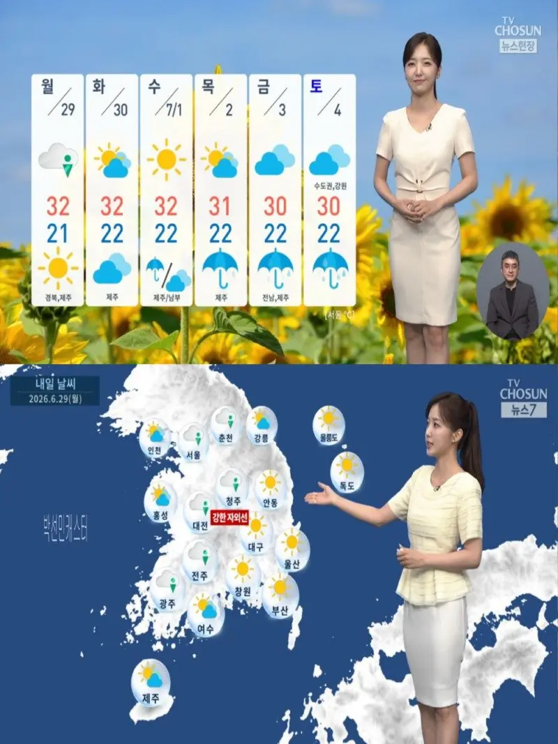 저녁09.jpg