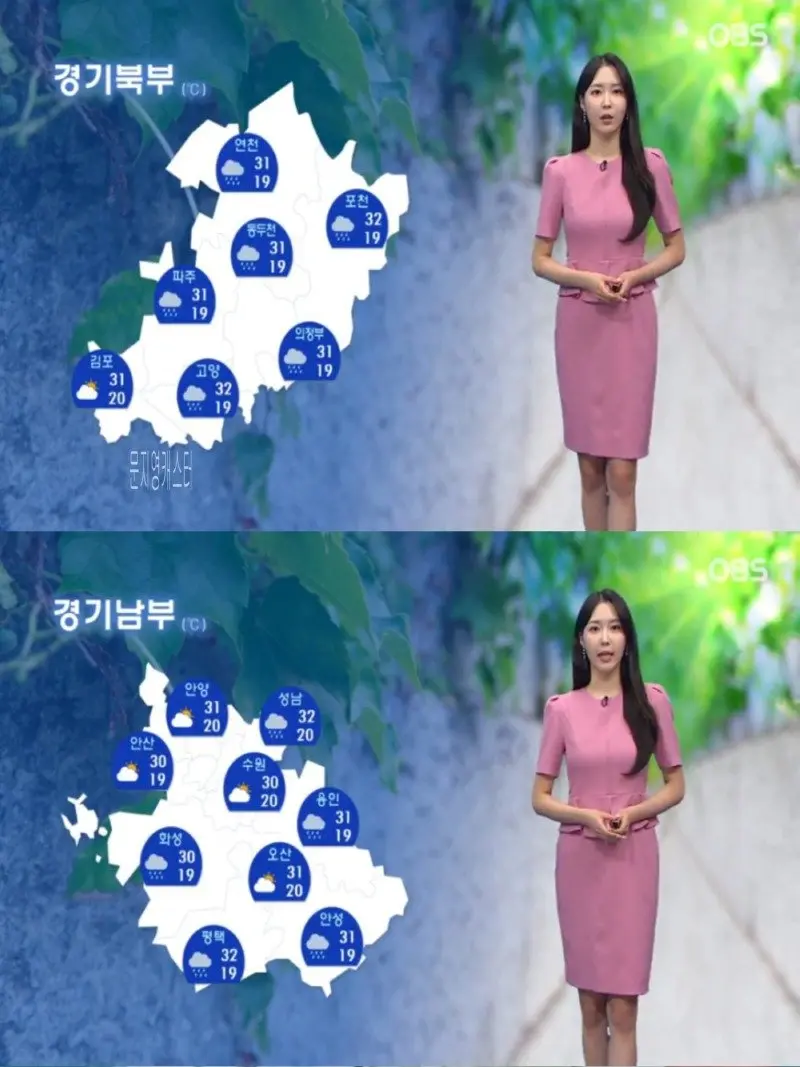 저녁10.jpg