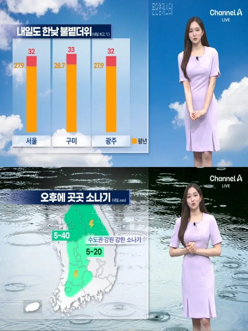 저녁11.jpg