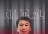 홍명보, 앞으로 놀면서 최소 6억원 더 수령예정
