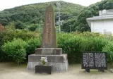 여행사, "대마도 가려면 여권 필수입니다"