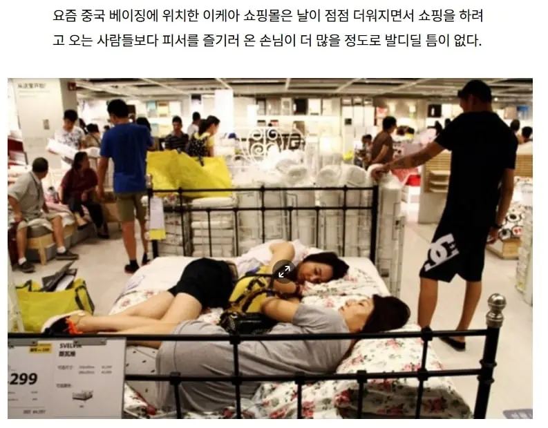 스크린샷_29-6-2026_105356_www.topstarnews.net.jpeg
