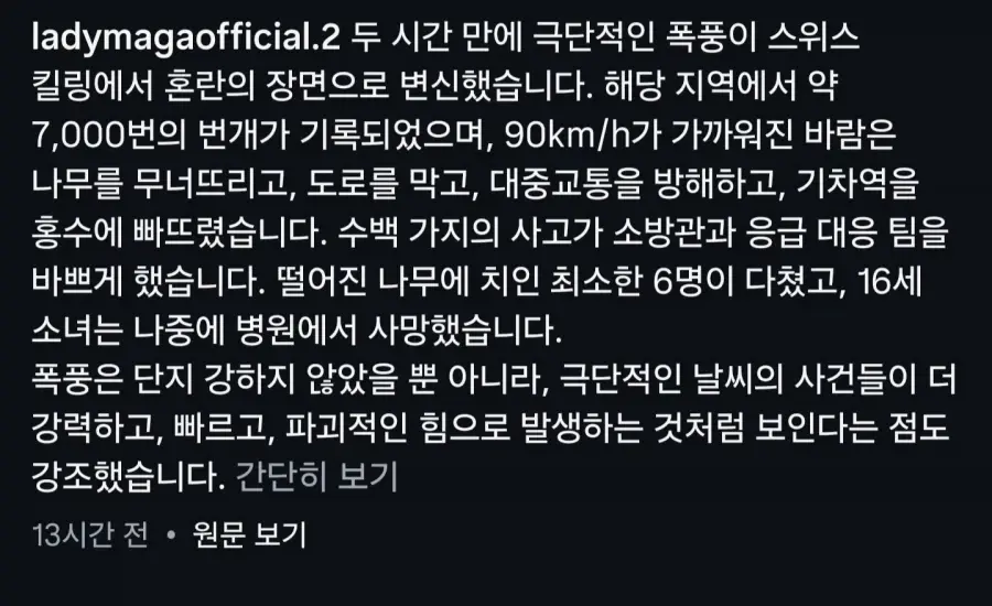 2.webp