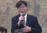 내가 개쩌는 사자성어 만들어옴