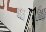 주차장 코너 돌다가 벽을 부숴버린 사람
