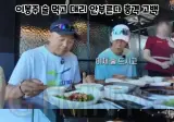 술먹고 절대 대리 부르지 않는다는 이봉주