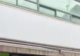 전통한식 기가 막히다는 압구정 돼지찜 식당 (펌)