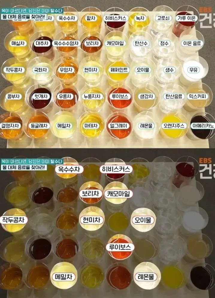 20260628194237_HdKWFNbt3u.webp