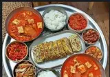 호불호 갈리는 아침밥