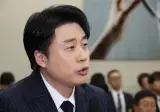 은현장 "김세의 영치금 1억 가압류… 소시지도 못 사먹게 할 것"