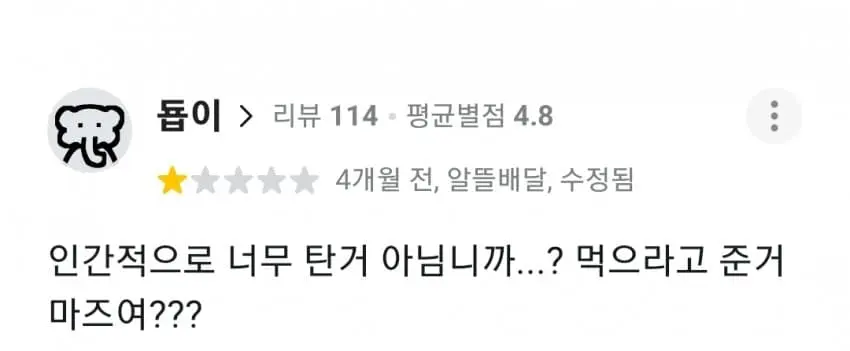 10017627546_486616_99b983892094b5c6d2fc3736e15da7d1_1.jpg