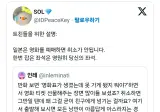 일본 영화나 만화에서 영화표가 생겼다며 같이 보러 가자고 꼬시는 이유.jpg