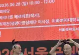 프랑스 소설가 베르나르 베르베르 근황.jpg