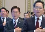 오늘자 비장했던 그레이트 코리아 도원결의 사진 ㅎㅎ