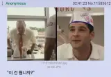 요즘 게이머들에게 신선한 충격을 주는 것