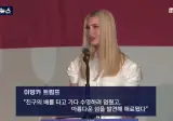 배 타고 지나가다 아름다움 경치에 매료된 여자
