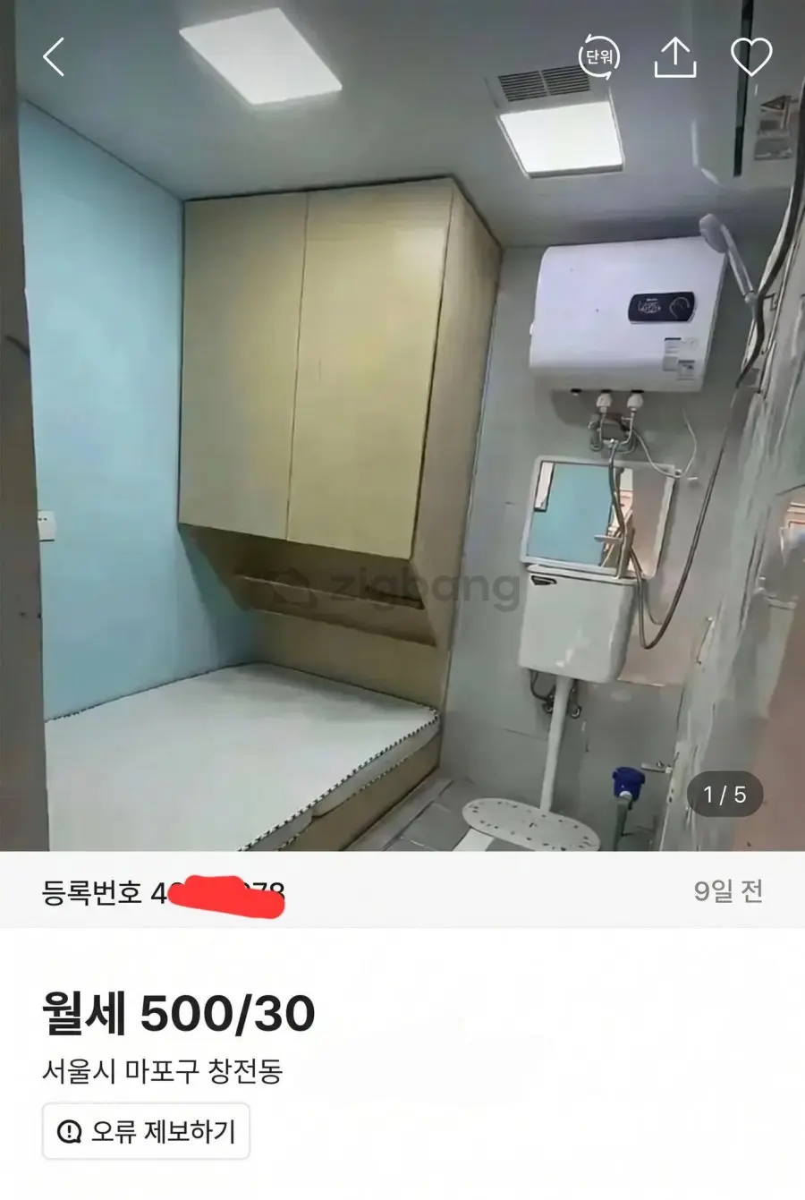 20260629150318_eypSmAuo0j.jpg