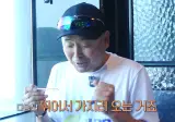 고인물들의 대리비 아끼는 꿀팁