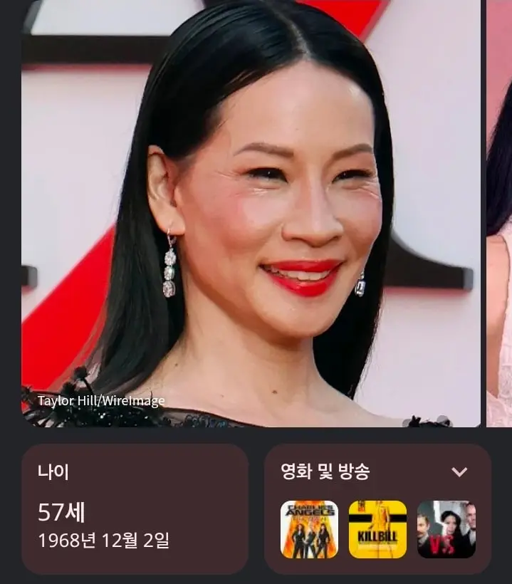 Screenshot_20260629_183744_Chrome.jpg