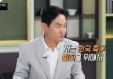 최용수 재평가