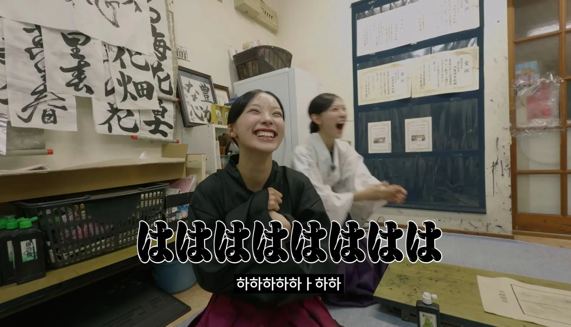 Screenshot_20260629_125026_Video Player.jpg