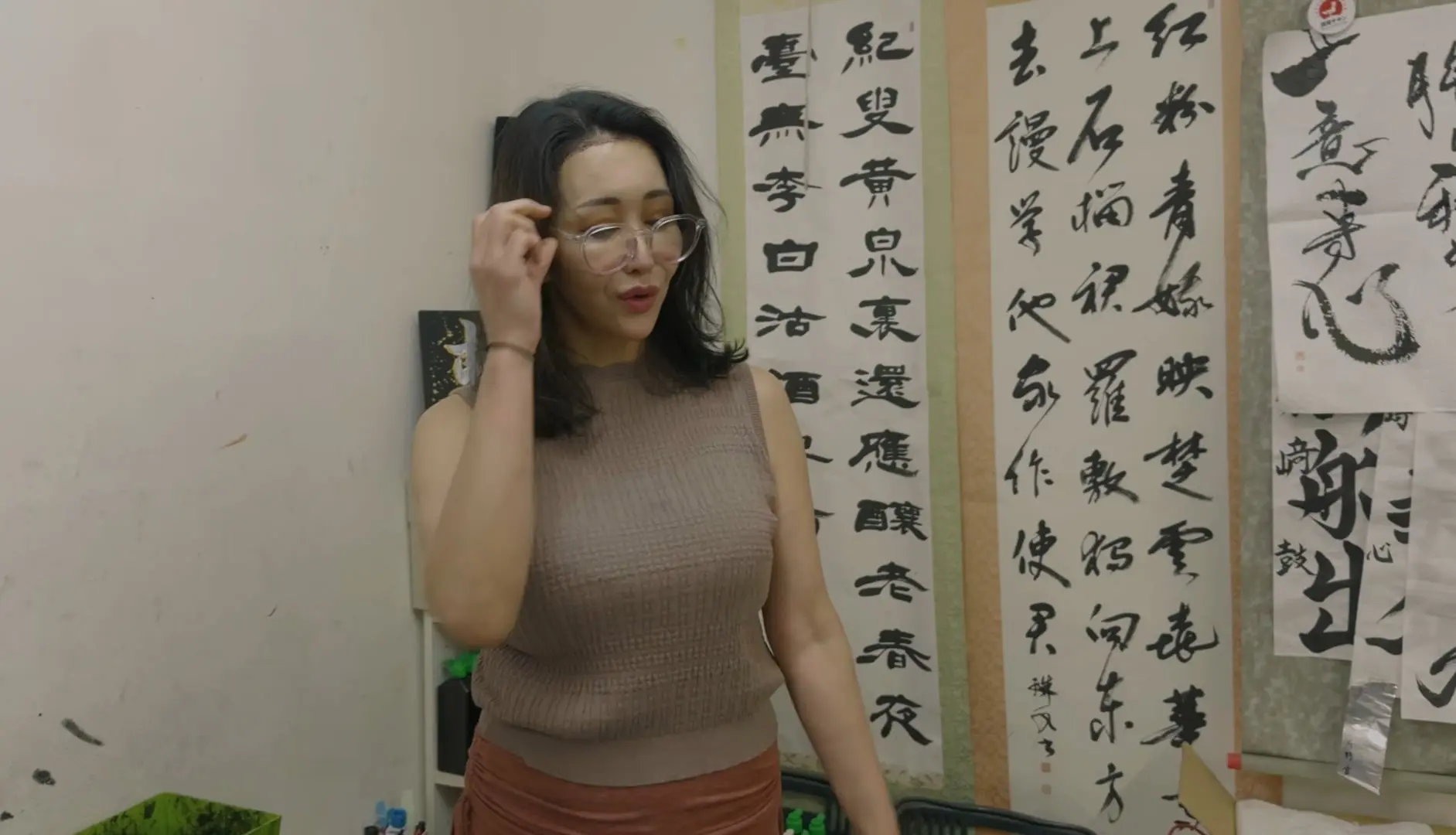 Screenshot_20260629_124955_Video Player.jpg