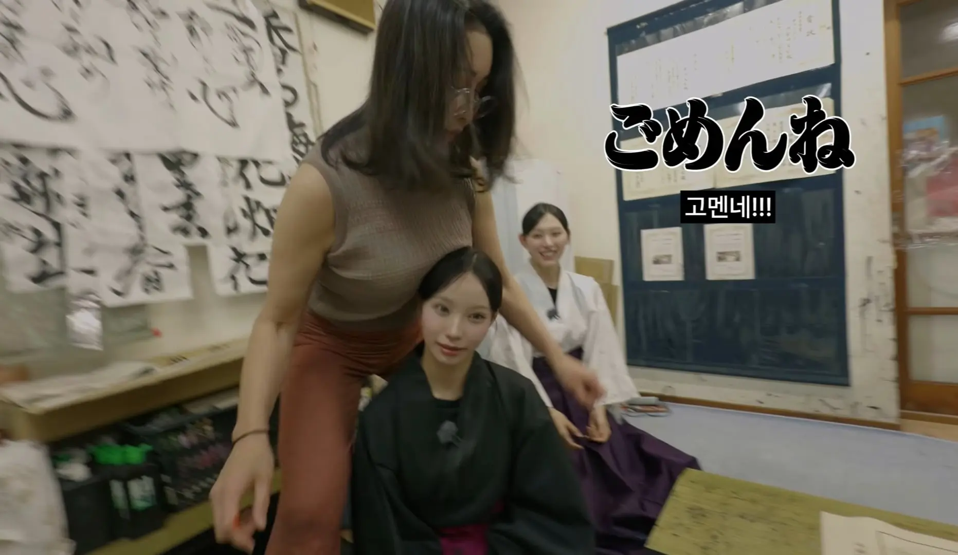 Screenshot_20260629_125010_Video Player.jpg