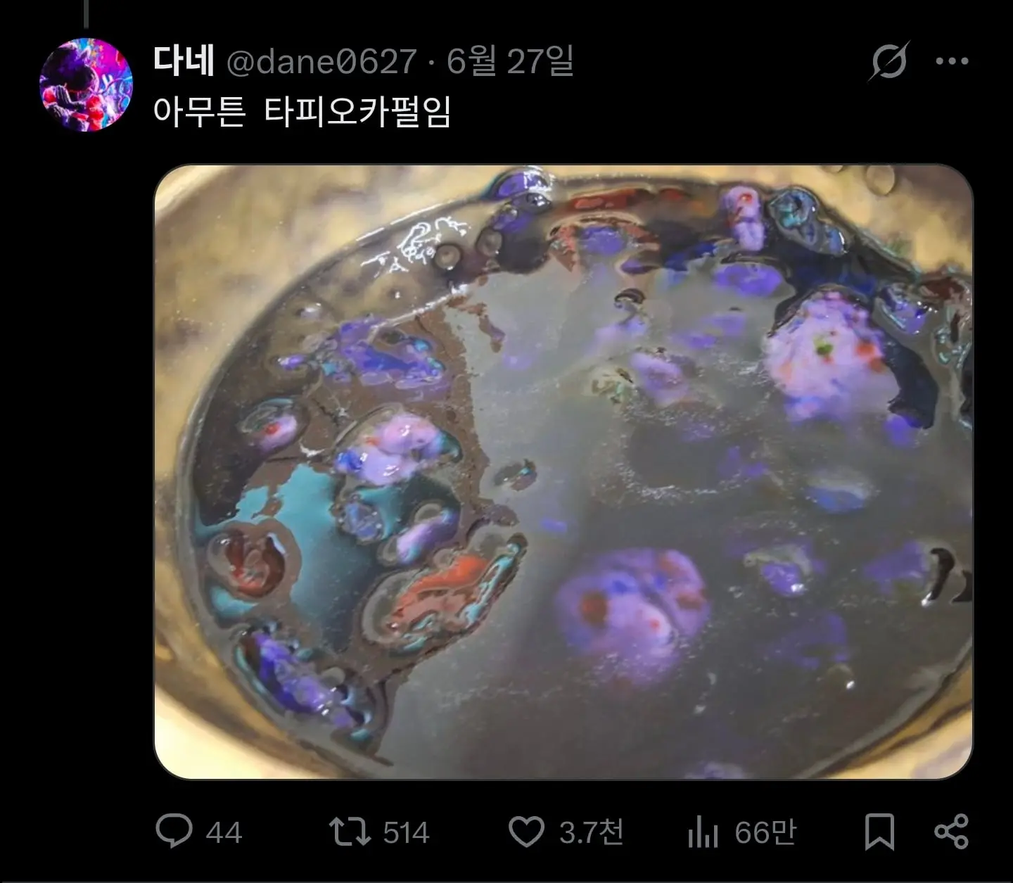 Screenshot_20260629_223906_Chrome.jpg