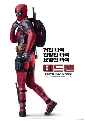 19f13af78451a99aa.webp