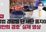 신천지놈들이 웃긴 점