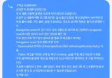 삼성멤버스의 장단점