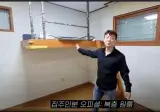 이건 복층입니다.