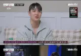 결혼까지 생각 중인 3년 동거 커플 계속 만나야 한다 vs 헤어져야 한다