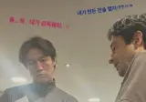 프리미어리그 감독 보다 몸값 비싼 감독 ㅋㅋ