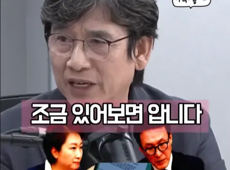 스크린샷 2026-06-30 110420.png