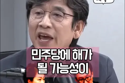 스크린샷 2026-06-30 110454.png