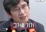 역시 유작가님 말씀처럼 재래식언론은 기가 막히게 알아보는군요