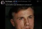 광기의 에어컨 단속 중인 영국