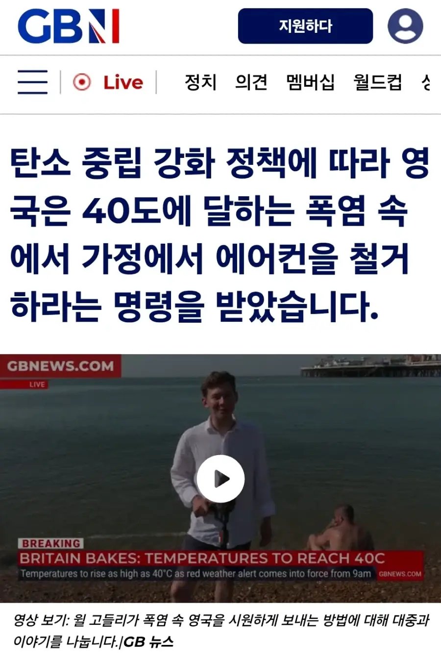 19f0c6a2cd24b4c37.webp