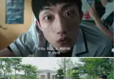 배재고 학부모 : 왜 우리애들 기를 죽이고 그래욧!!