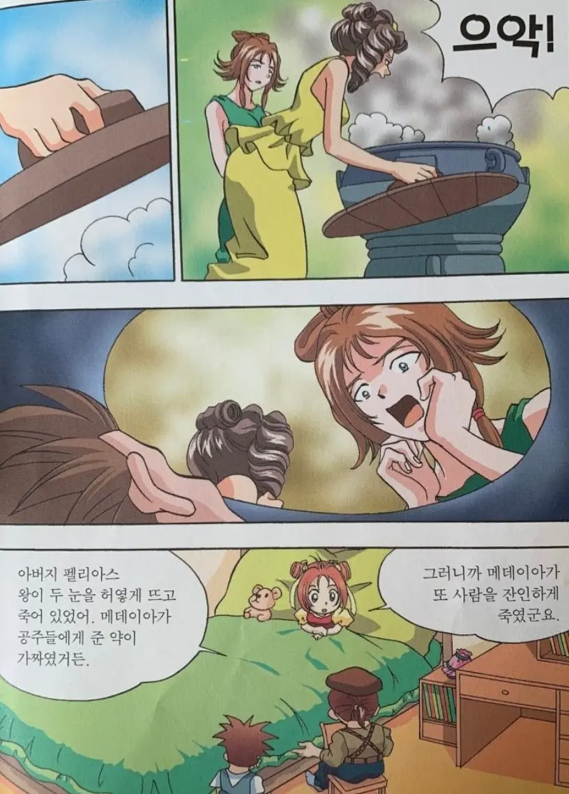 24.jpg