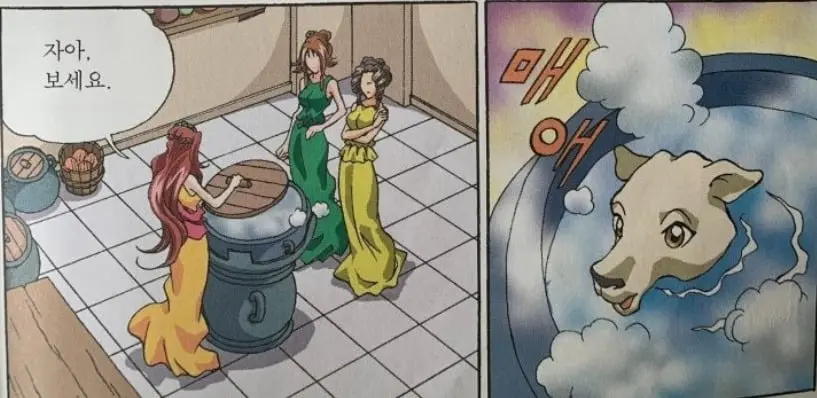20.jpg