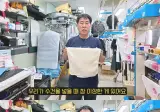 수건말릴 때 냄새 안나게 하는법.jpg