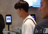 손흥민 LA공항 사진