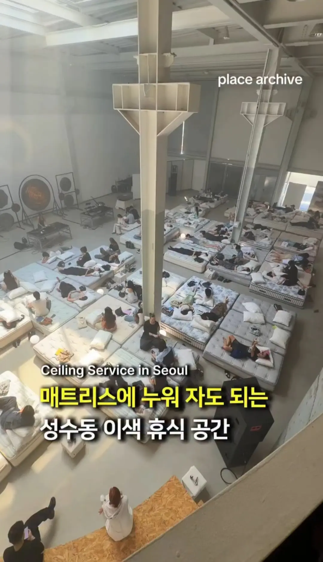 Screenshot_20260630_093322_Video Player.jpg