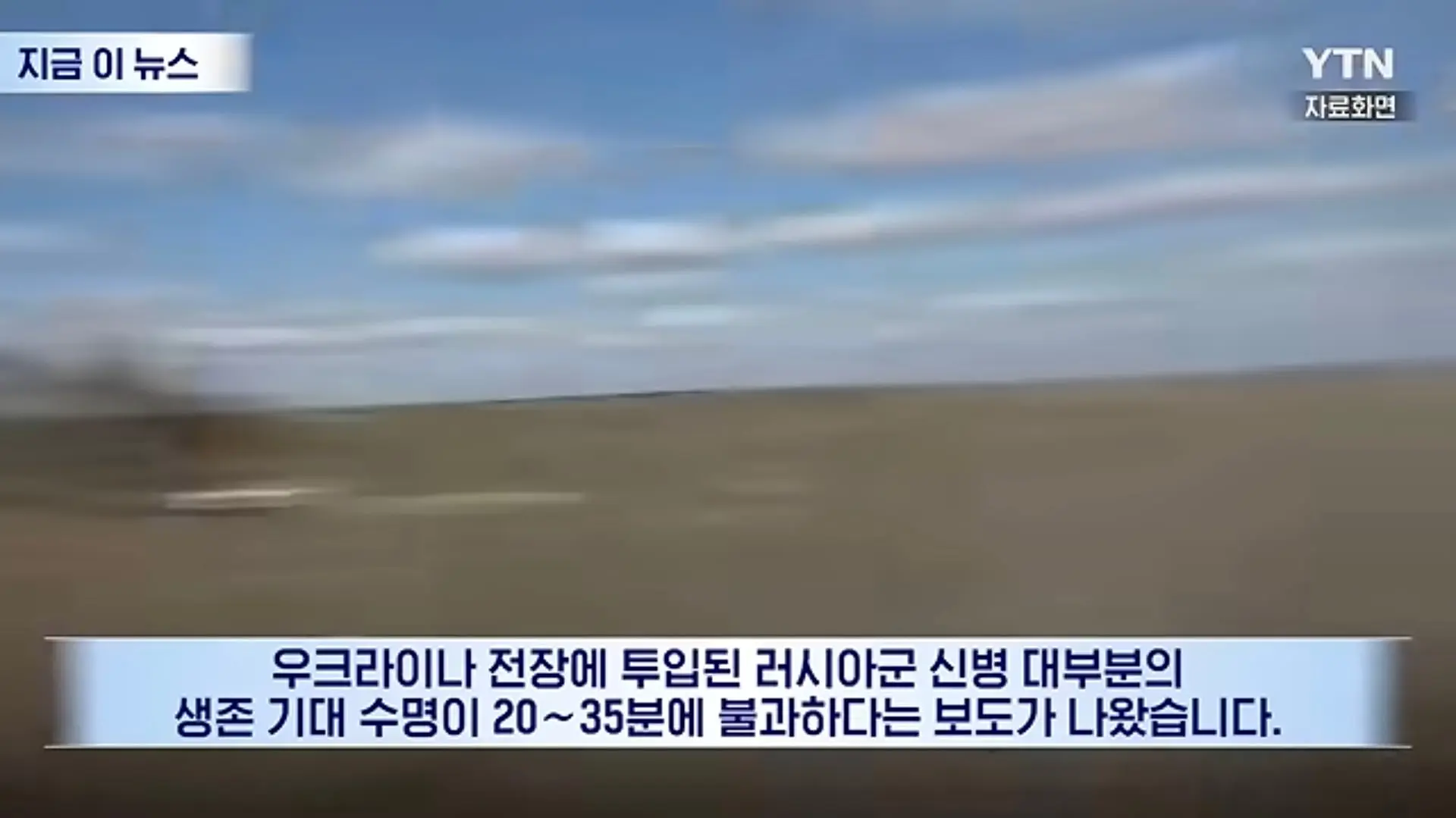 Screenshot_20260630_160710_YouTube.jpg