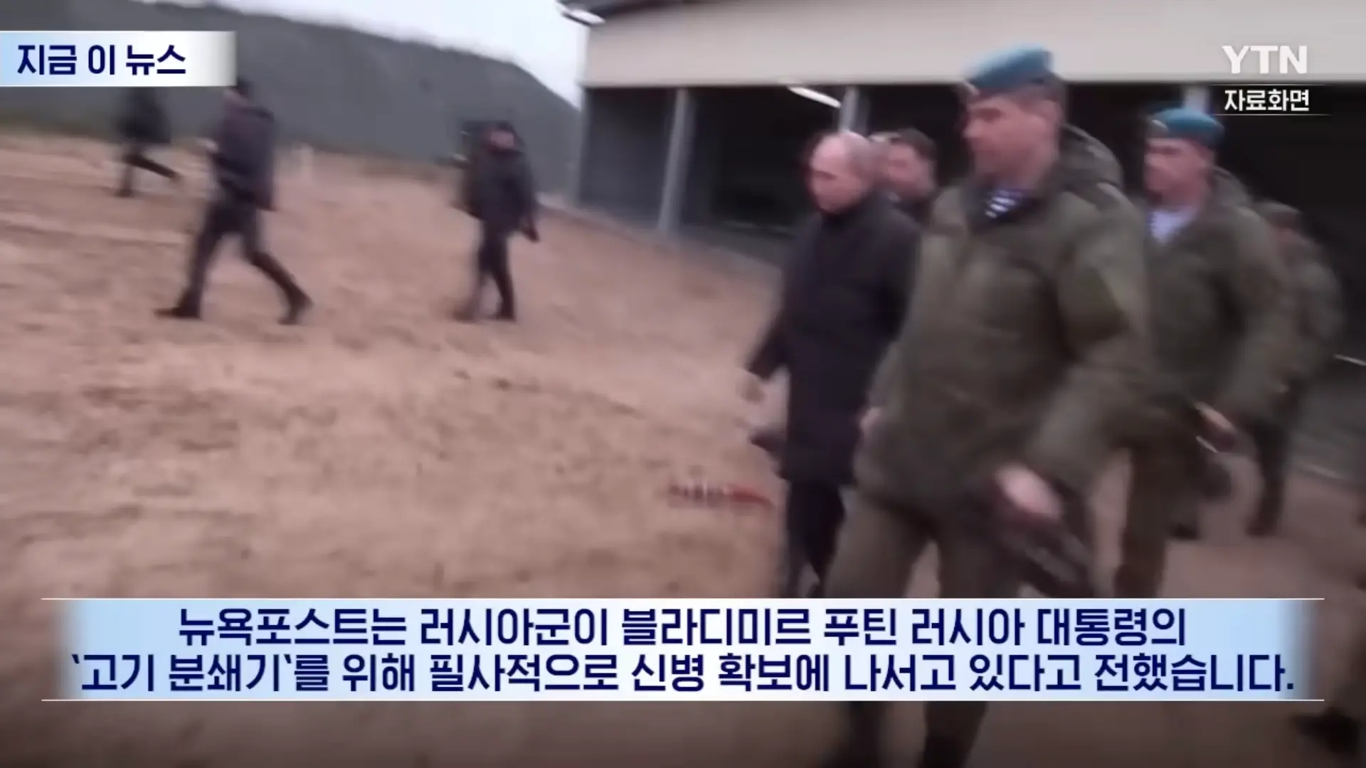 Screenshot_20260630_160918_YouTube.jpg